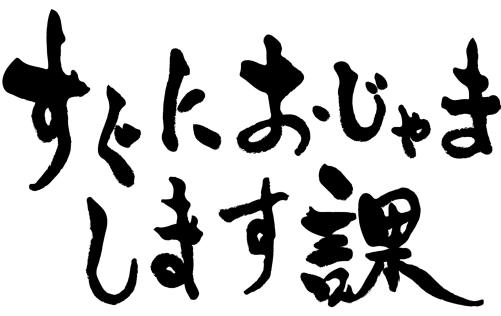 図1.png