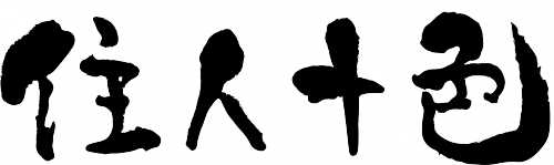 1467090612054.png